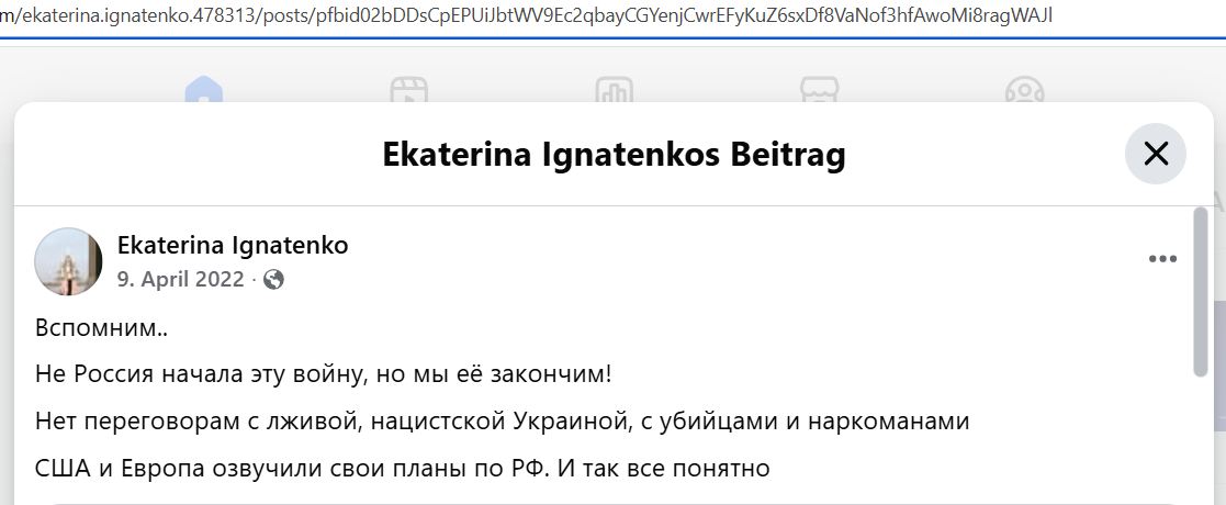 Ignatenko_Ekaterina_001__SoR_023__-FB.jpg Ignatenko_Ekaterina_001__SoR_023__-FB.jpg
